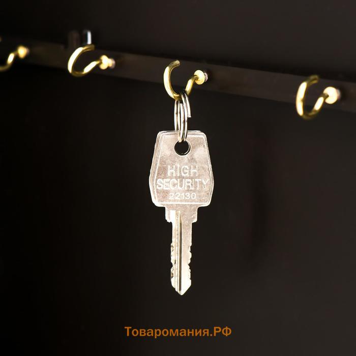 Ключница "Вечерний мегаполис" Венге  26х31х4,5 см