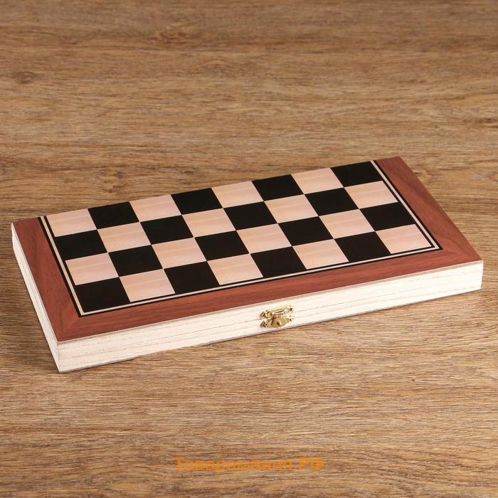 Нарды "Лабарт", деревянная доска 34 х 34 см, с полем для игры в шашки