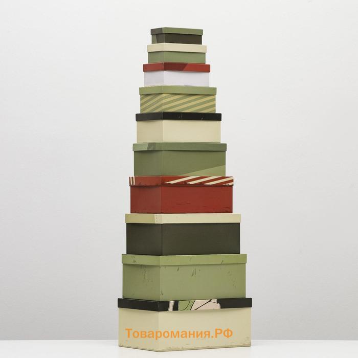 Набор коробок 10 в 1 «23 февраля», 30.5×20×13 — 12×6.5×4 см