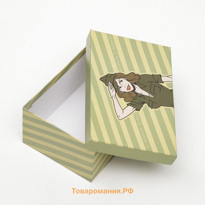 Набор коробок 10 в 1 «23 февраля», 30.5×20×13 — 12×6.5×4 см