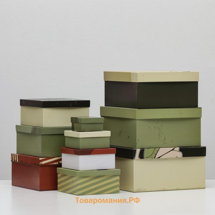 Набор коробок 10 в 1 «23 февраля», 25.5×25.5×13 - 7×7×4 см