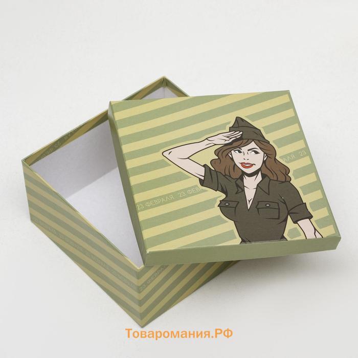 Набор коробок 10 в 1 «23 февраля», 25.5×25.5×13 - 7×7×4 см