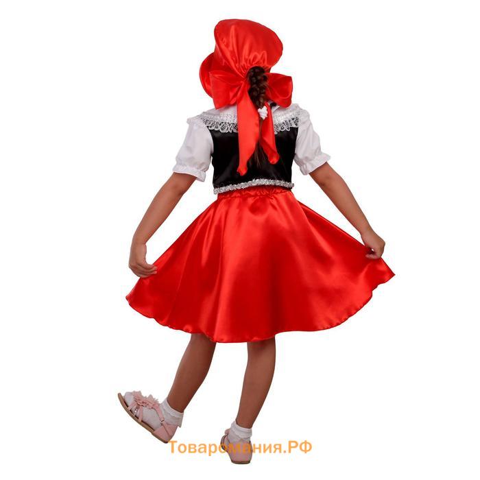 Карнавальный костюм «Красная шапочка», шапка, блузка, юбка, р. 32, рост 122-128 см