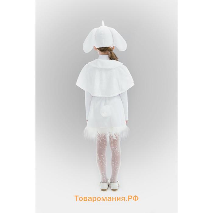 Карнавальный костюм «Зайка», р. 30-32, рост 122 см