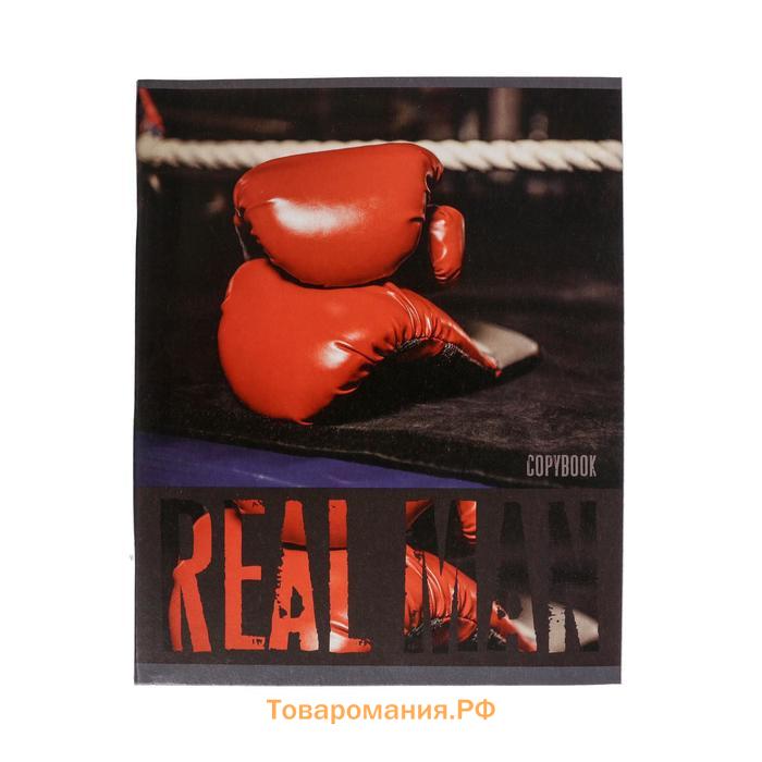 Тетрадь 48 листов в клетку, Calligrata, Real Man, обложка мелованный картон, МИКС