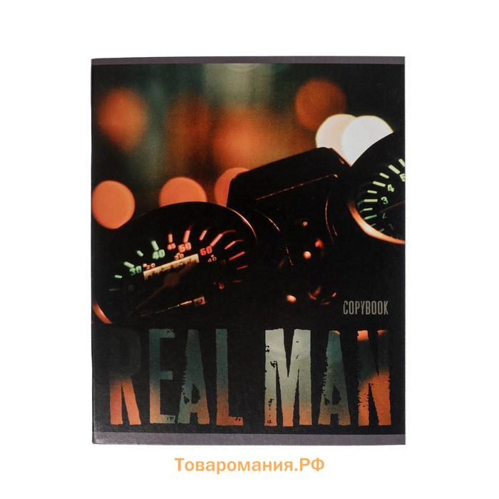 Тетрадь 48 листов в клетку, Calligrata, Real Man, обложка мелованный картон, МИКС