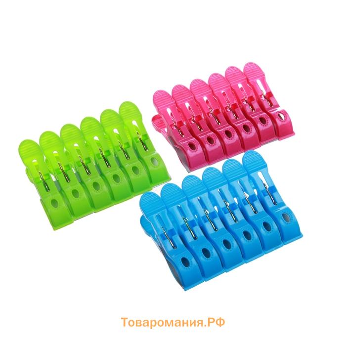 Прищепки для белья в корзинке , 7.5 см, 36 шт., МИКС