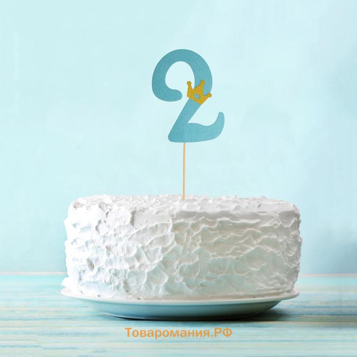Топпер для торта «Цифра 2», МИКС