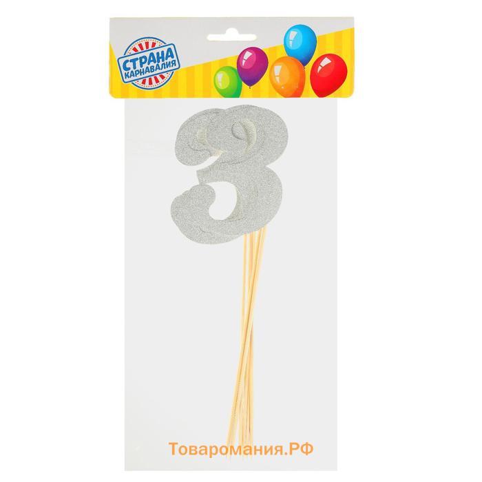 Топпер для торта «Цифра 3», набор 6 шт., МИКС