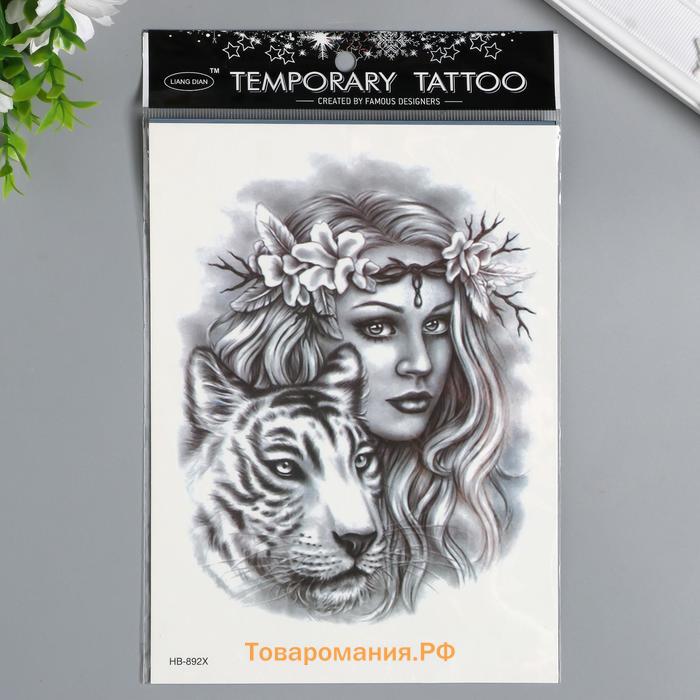 Татуировка на тело чёрная "Амазонка с тигром" 21х15 см