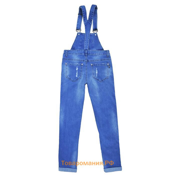 Полукомбинезон джинсовый для девочек, рост 146 см, цвет синий