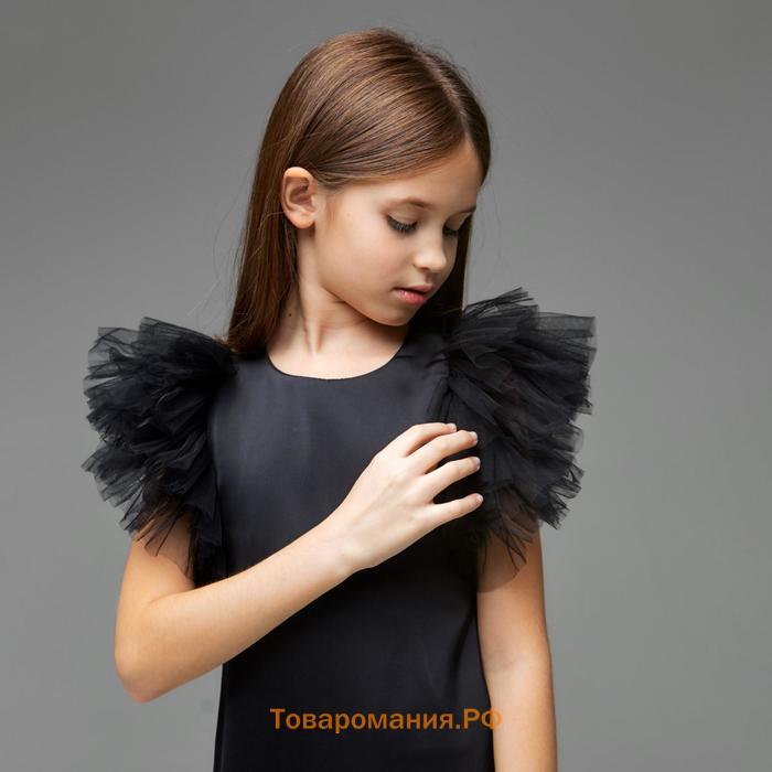 Платье нарядное детское MINAKU: PartyDress цвет черный, рост 140