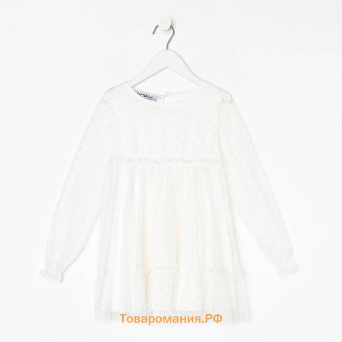 Платье для девочки KAFTAN, размер 30 (98-104 см), белый