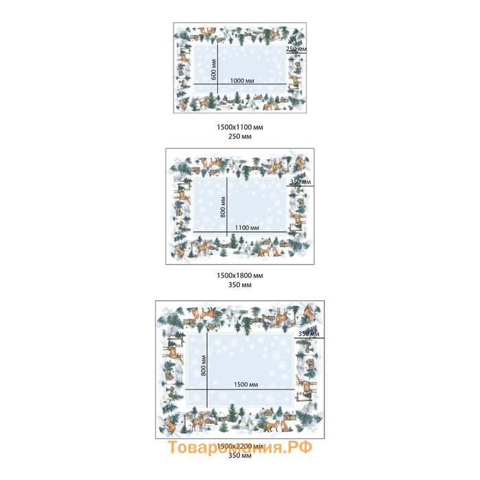 Набор столовый  "Forest animals" скатерть 150х220 +/-3см с ГМВО, салфетки 40х40см-12шт