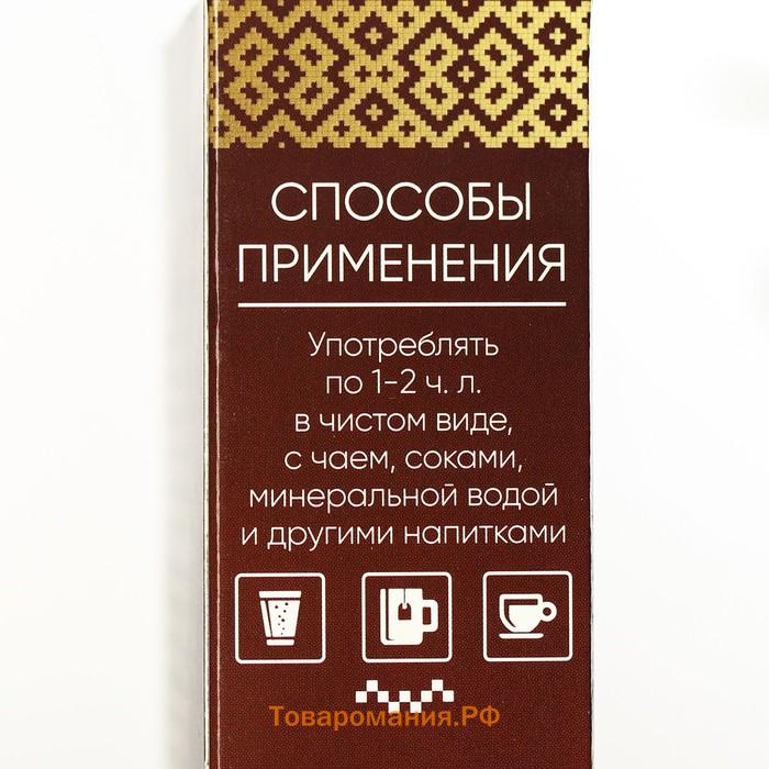 Бальзам безалкогольный «С пантогематогеном»: шиповник, рябина, красный корень, золотой корень, зверобой, аир, девясил, пантогематоген, в пластиковой бутылке, 250 мл.