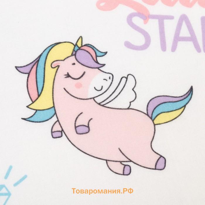 Пелёнка "Крошка Я" Little star 100*150 см, 100% хлопок