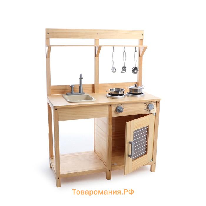 Детский игровой набор «Кухня», 31×65.5×91 см