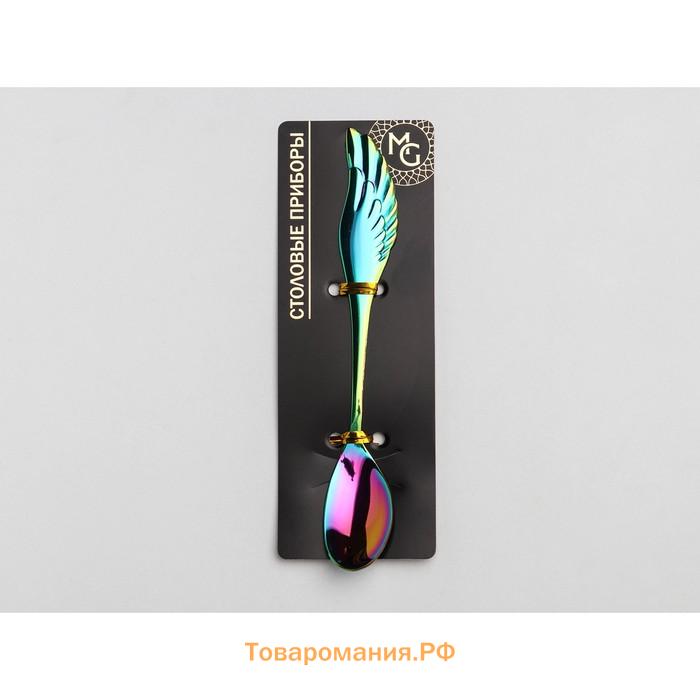 Ложка чайная из нержавеющей стали Magistro Wings, длина 14 см, неоновая