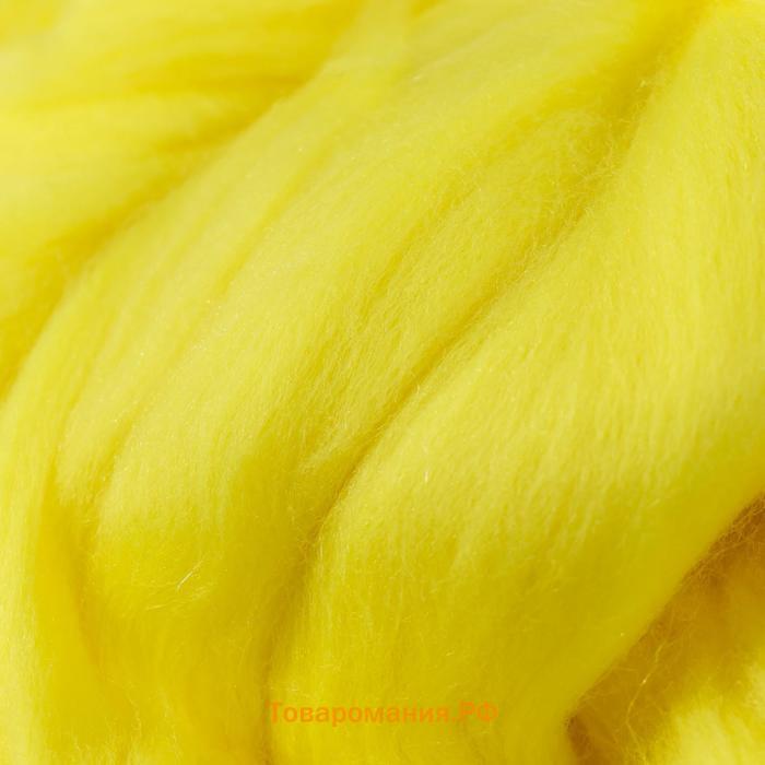 Шерсть для валяния 100% тонкая мериносовая шерсть 100гр (27 лимон)