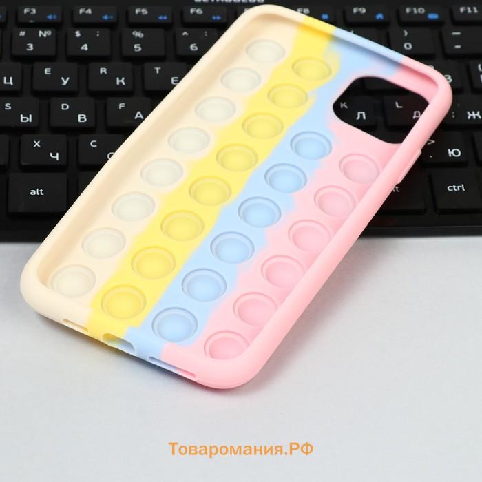 Чехол POP IT, для iPhone 11 Pro MAX, силиконовый, разноцветный