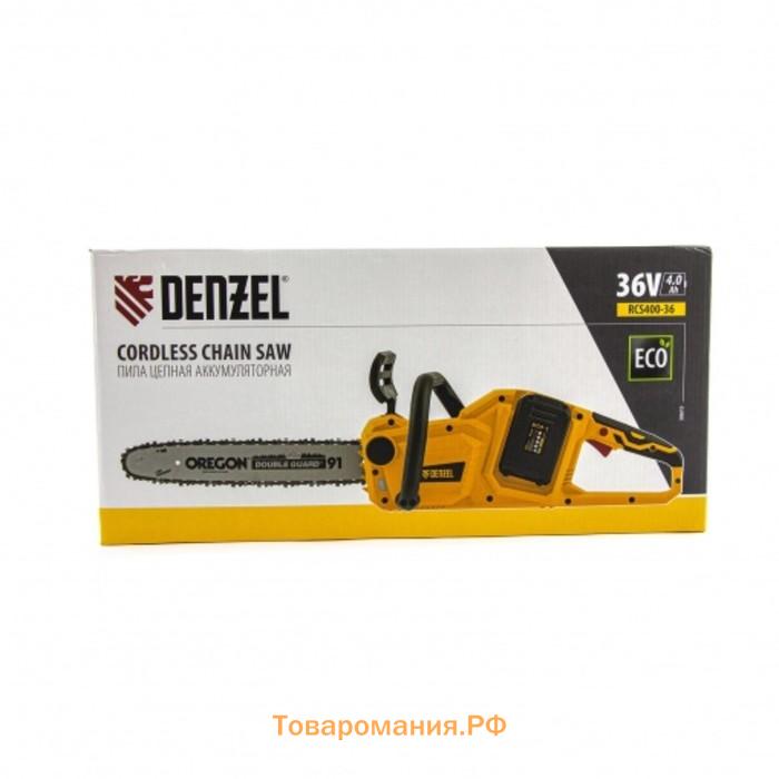 Цепная пила Denzel, аккумуляторная бесщет., RCS400-36, Li-ion, 36 В, 4 Ач, шина 400 мм