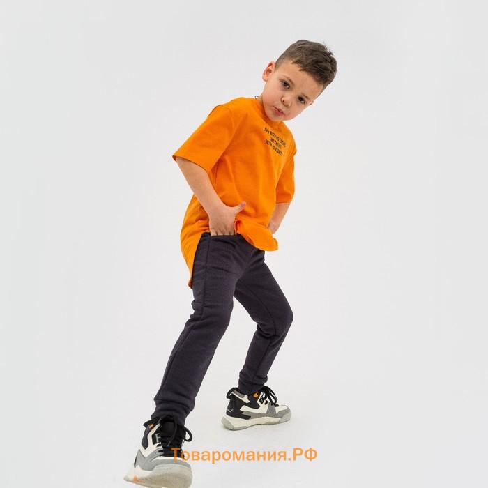 Футболка детская KAFTAN "Trendy" р.30 (98-104), оранжевый
