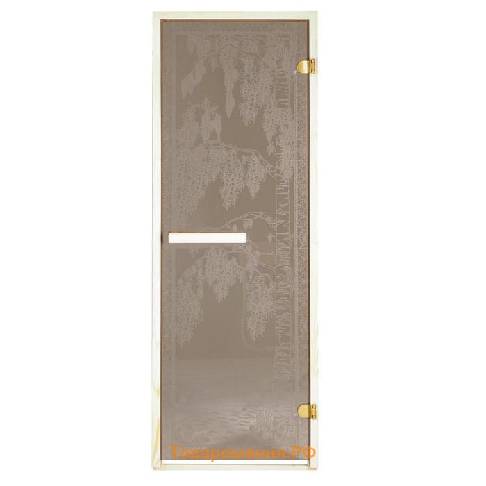 Дверь для бани «Берёзка», размер коробки 190 × 70 см, левая, 6 мм, круглая ручка