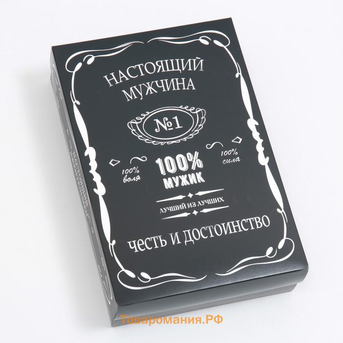 Коробка подарочная, крышка - дно, сборная "100% Мужик", 30×20×7 см