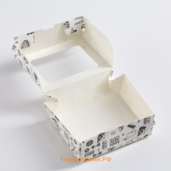 Коробка складная «Для мужчин» 10×8×3.5 см