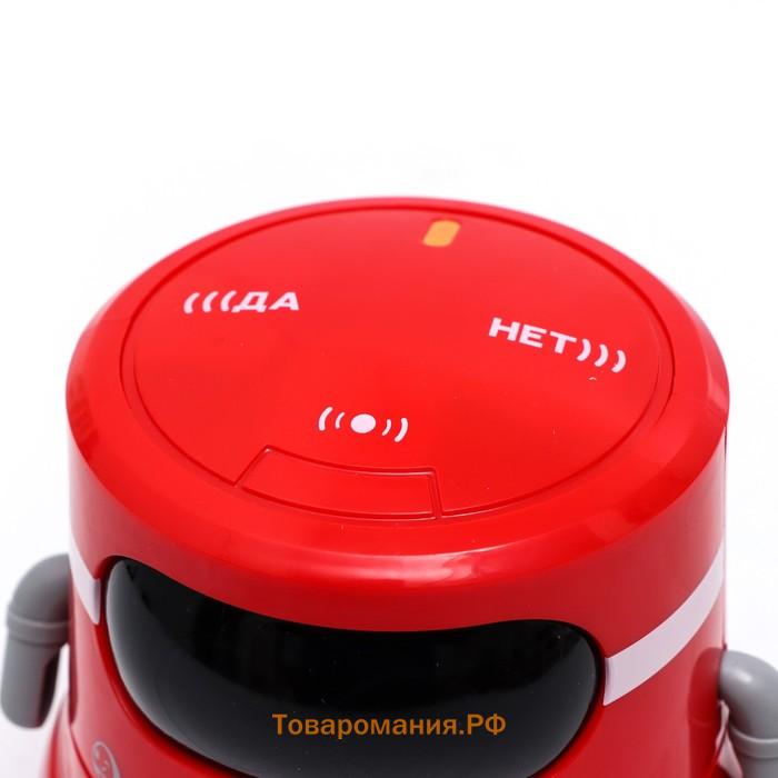 Интерактивный робот «Супер Бот», русское озвучивание, световые эффекты, цвет красный