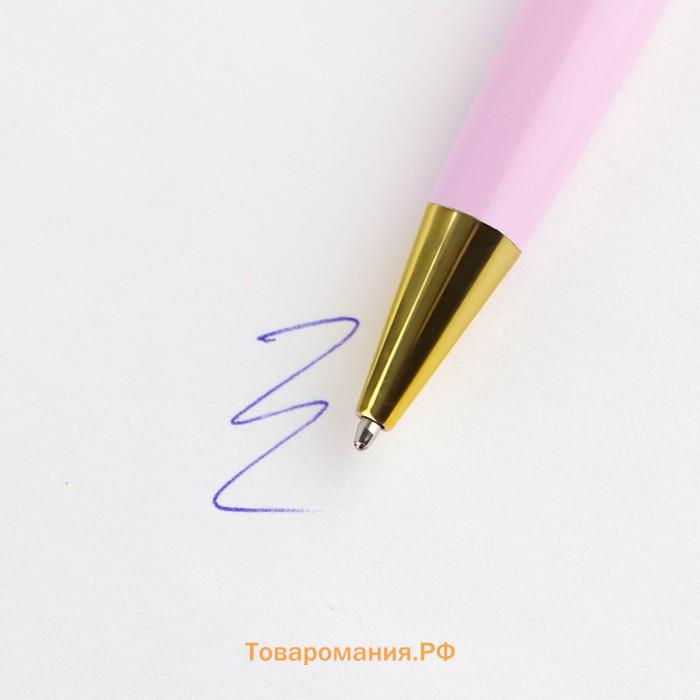 Ручка металлическая в тубусе «Лучший воспитатель», синяя паста, 1.0 мм