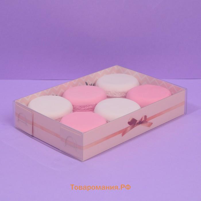 Кондитерская упаковка, коробка для макарун с пластиковой крышкой, «Хорошего дня!», 17 х 12 х 3.5 см
