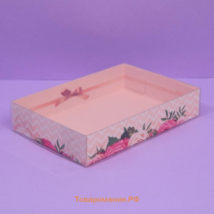 Кондитерская упаковка, коробка для макарун с пластиковой крышкой, «Хорошего дня!», 17 х 12 х 3.5 см