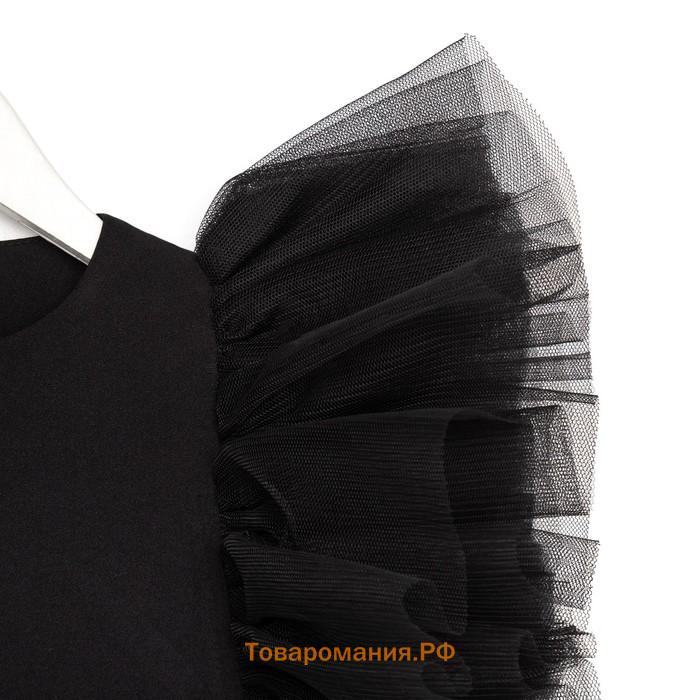 Платье для девочки MINAKU: PartyDress цвет чёрный, рост 110