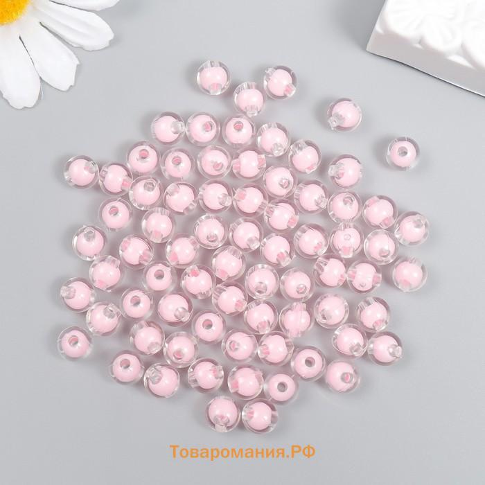Бусины пластик "Светло-розовые" глянец 20 гр  d=0,8 см