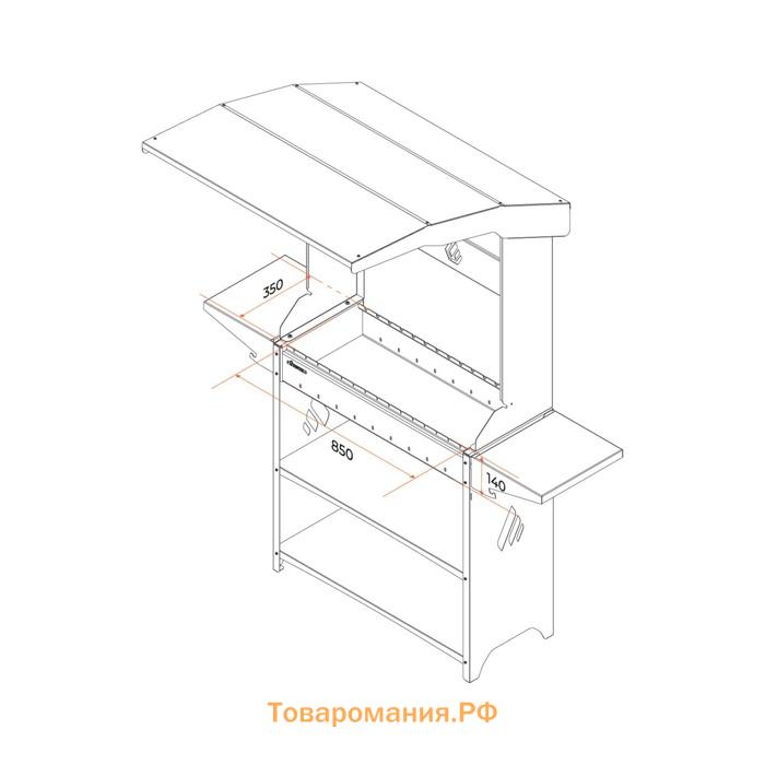 Мангал Professional Standart Roof PSR3000, 158.2×102.6×201 см, 3 мм, полки, с крышей