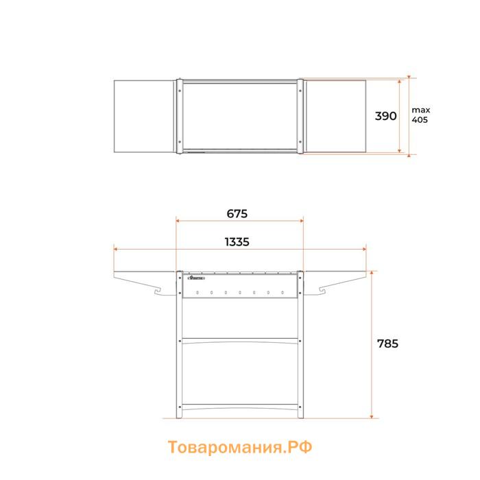 Мангал Family Standart FS2000, 133.2×39.4×77.4 см, 2 мм, боковые столики, полка