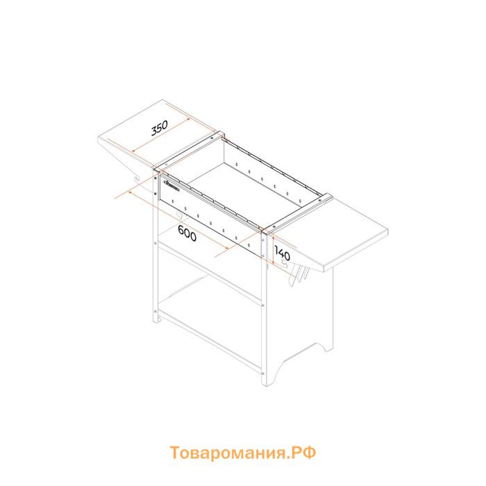 Мангал Family Standart FS2000, 133.2×39.4×77.4 см, 2 мм, боковые столики, полка