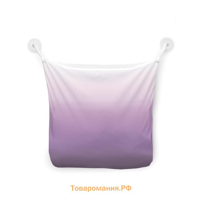 Органайзер в ванну на присосках «Фиолетовый градиент», для хранения игрушек и мелочей, размер 33х39 см