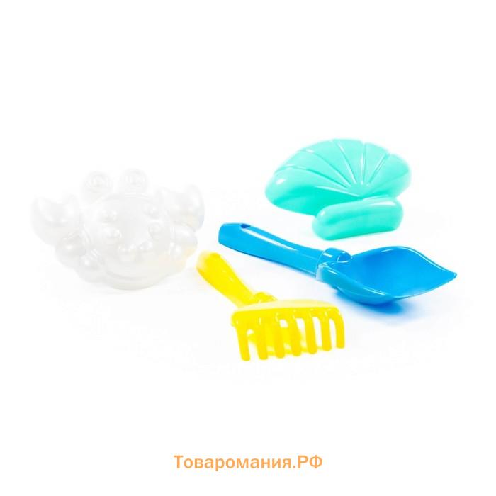 Набор песочный №560: лопатка, грабельки, формочки краб + ракушка