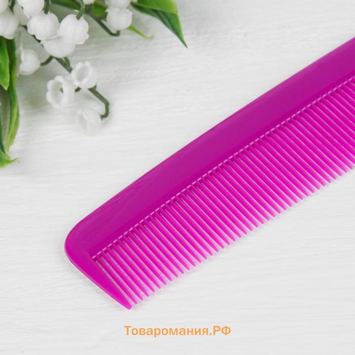 Расчёска комбинированная, 22×4.5(±1) см, МИКС