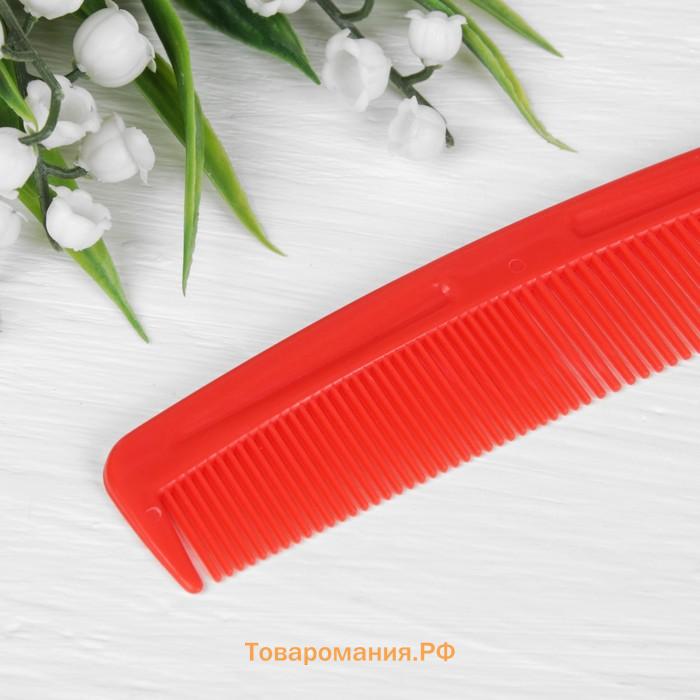 Расчёска комбинированная, 12.5×3(±1) см, фасовка 12 шт., МИКС