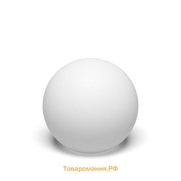 Светодиодный шар Minge, 50 см, IP65, 220 В, свечение белое