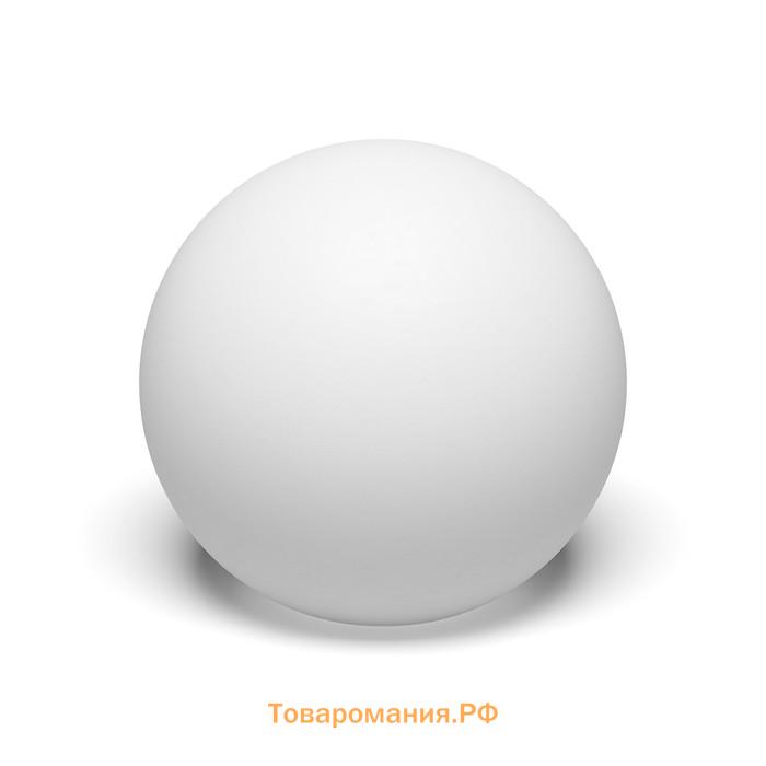 Светодиодный шар Minge, 80 см, IP65, аккумулятор, свечение RGB