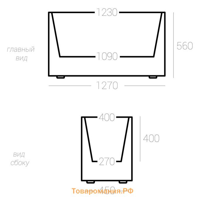 Светодиодное кашпо Horizont L, 127 × 56 × 45 см, IP65, аккумулятор, свечение RGB