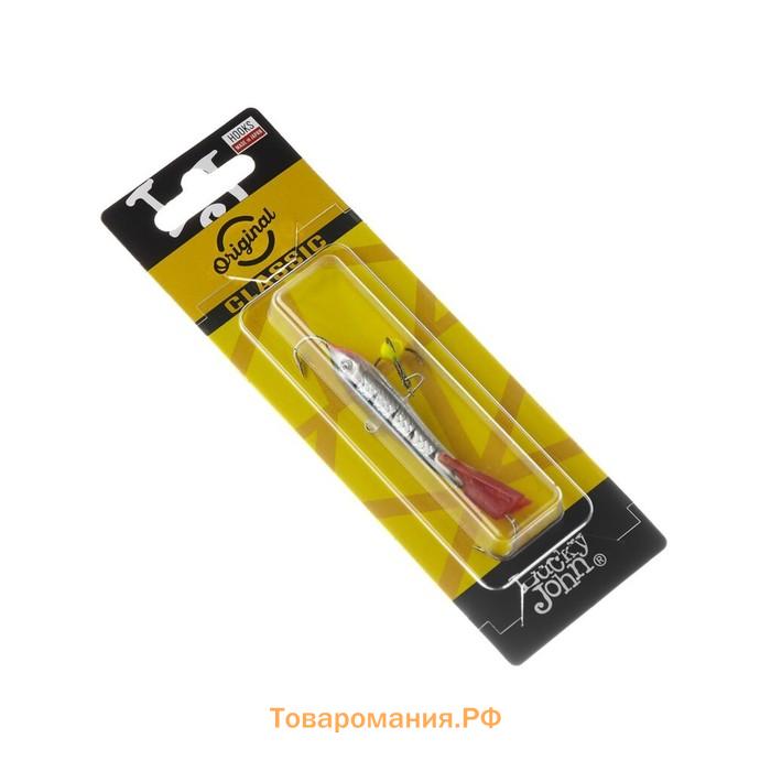 Балансир Lucky John CLASSIC 4.5 + тройник, 5 см, цвет 12HRT блистер