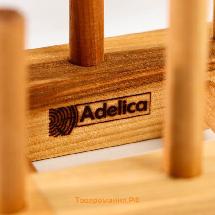 Подставка для разделочных досок, крышек и тарелок Adelica, 17×13×13 см, пропитано минеральным маслом, берёза