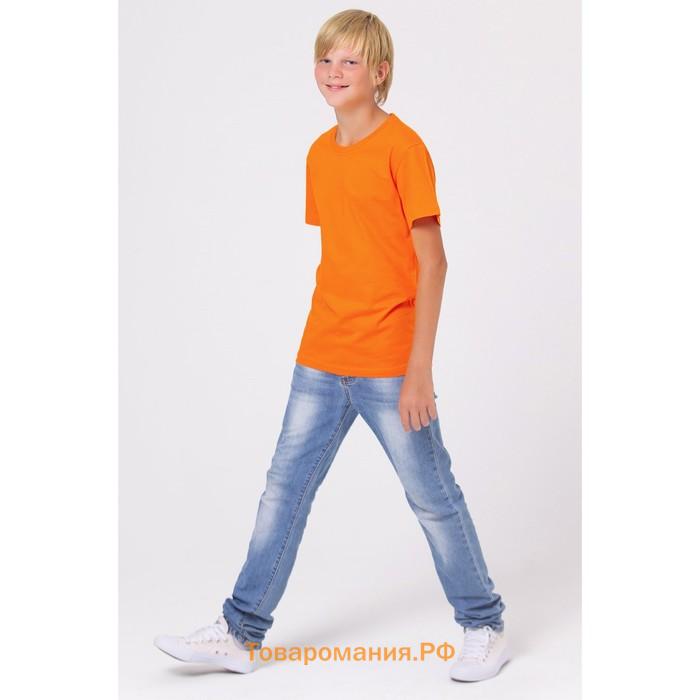 Футболка для мальчика, рост 116 см, цвет оранжевый