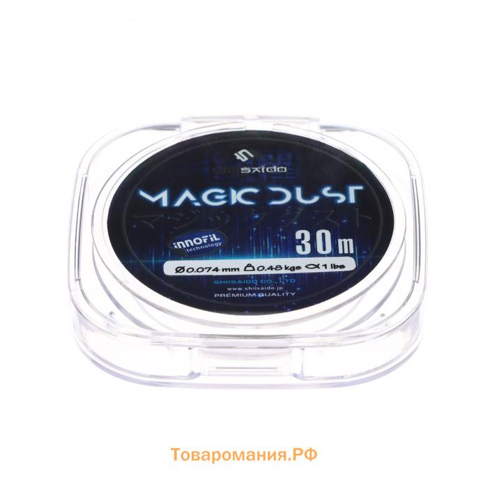 Леска Shii Saido Magic Dust, диаметр 0.074 мм, тест 0.48 кг, 30 м, хамелеон