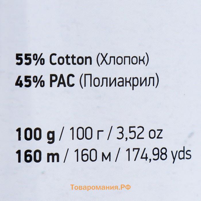 Пряжа "Jeans plus" 55% хлопок, 45% акрил 160м/100гр (40 тёмн. беж)